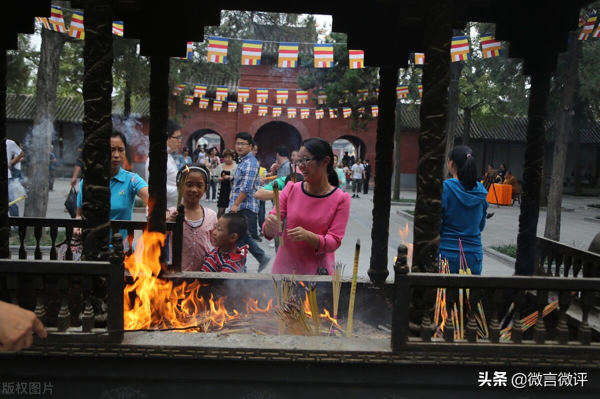 远离只烧香却不还愿的人