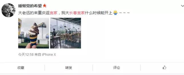 准了！长春十月大事件！购物地标，交通民生...关乎你的钱袋子