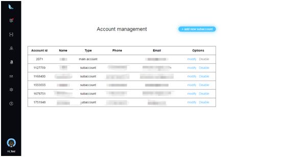 订单发出后30天要删除用户信息?索好评,改差评的路子更难了?