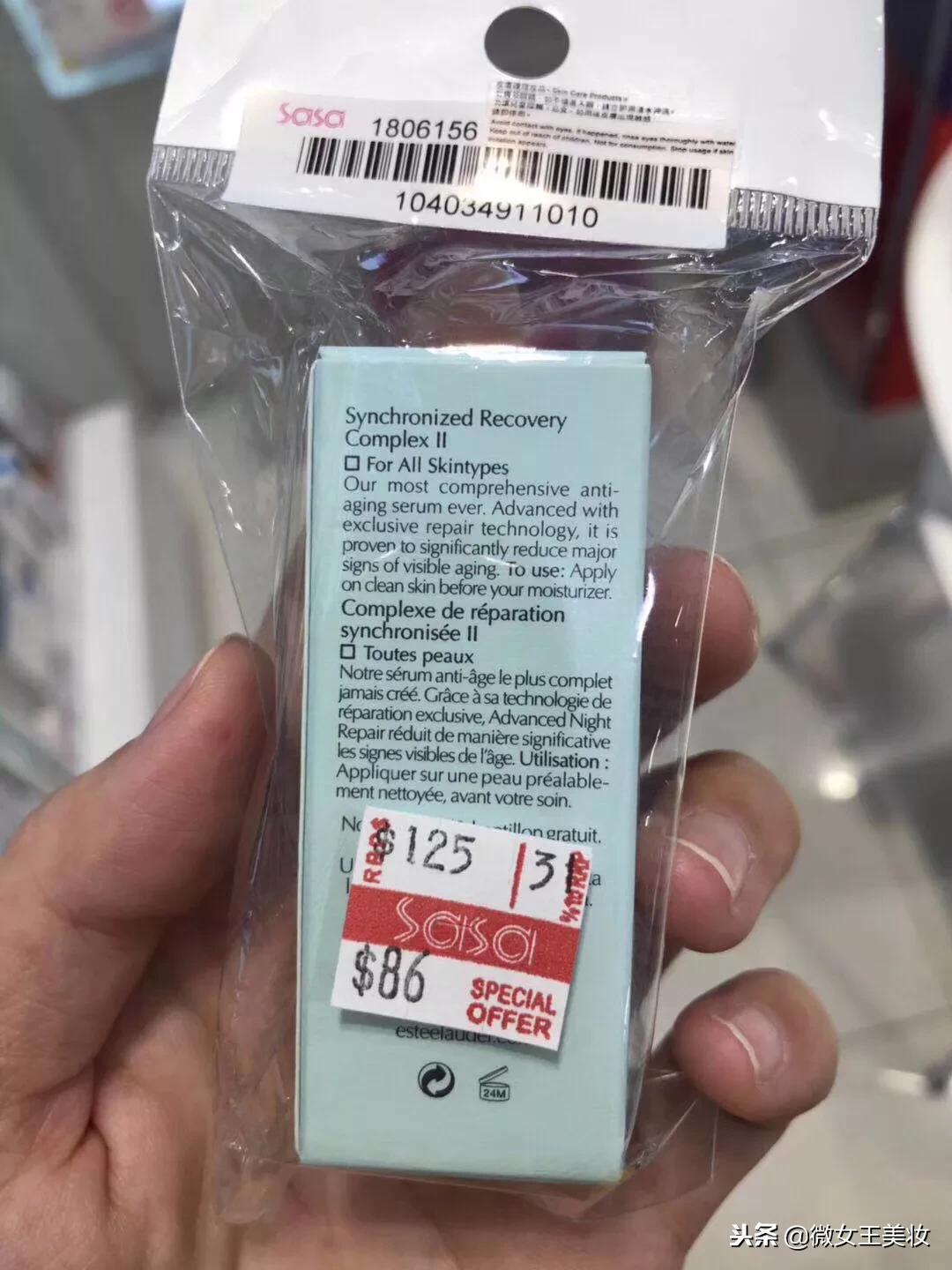 关于你自己你不知道的小秘密,关于你们绝对不知道的小秘密