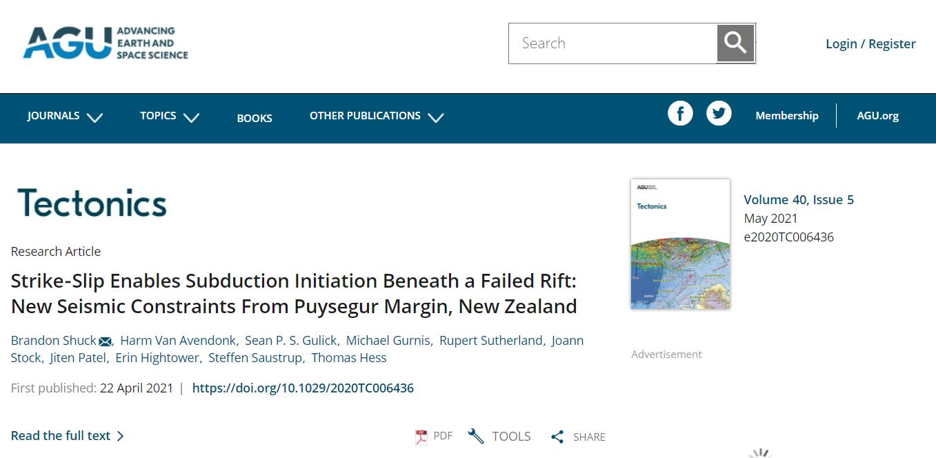 最严重地震俯冲带,地震俯冲带