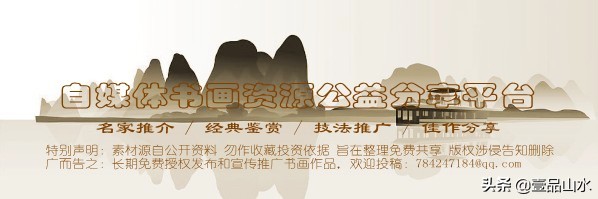 柿子公鸡写意画法,徐湛写意柿子的画法