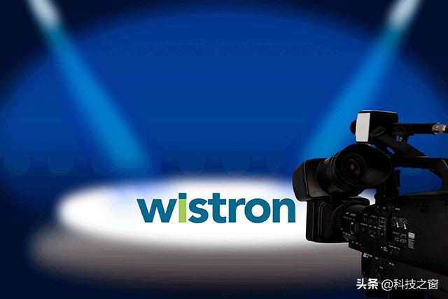 和富士康竞争，和硕拿下小部分iPhone代工，都想抱苹果大腿