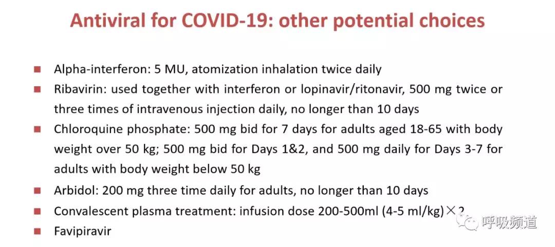 曹彬教授视频完整版,曹彬教授院士