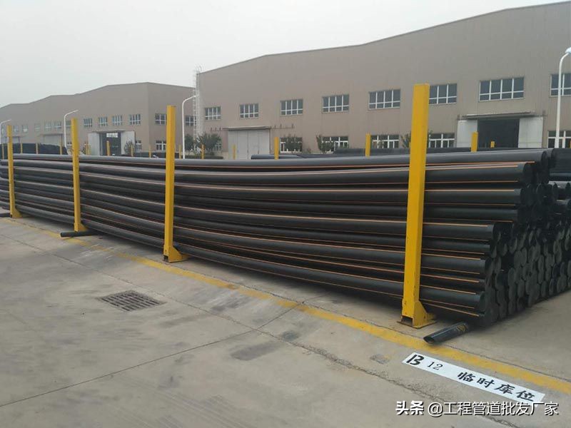 pe给水管连接教材视频,pe给水管连接方式哪种好