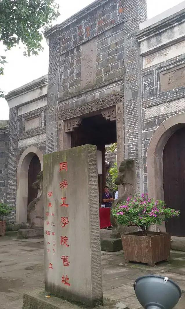 我的中国心中文版,我的中国心全集