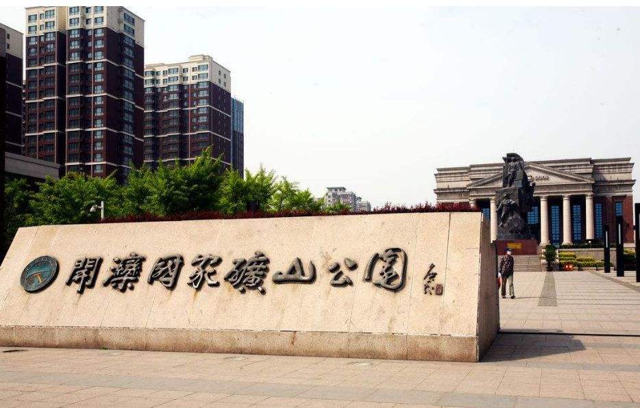 离北京近海边旅游推荐,离京自驾旅游攻略