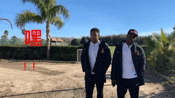 武汉卓尔｜探营马贝拉足球训练中心围观武汉卓尔冬训