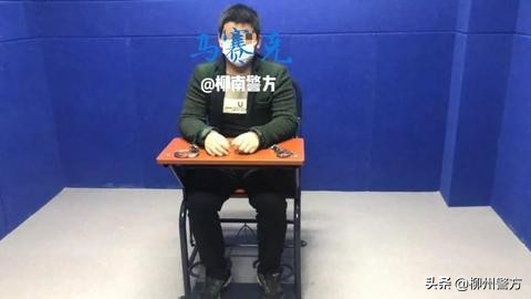 闲鱼诈骗被抓会怎么处罚,疫情当前利用口罩诈骗严惩不贷