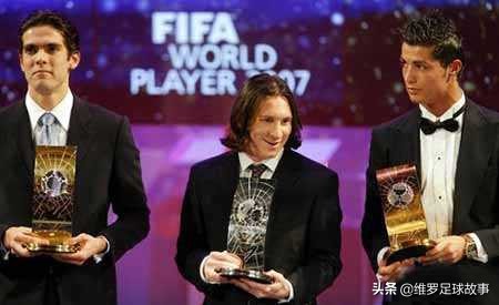 世界足坛史上那些高价转会的水货们