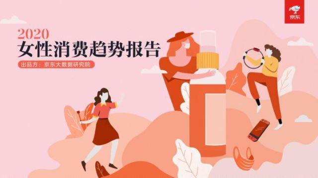 女士玻璃杯精致家用,女士玻璃杯高端