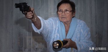 doss蓝牙音箱使用图解,dosslink智能音箱使用方法