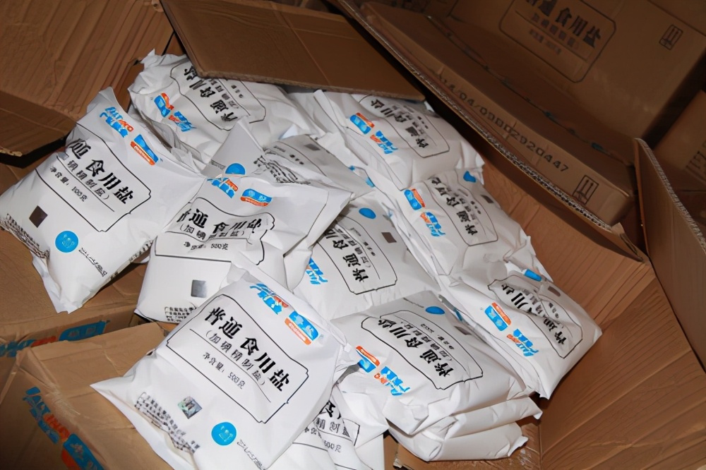 懂行人买盐门道,懂行人看质量不懂行看价格