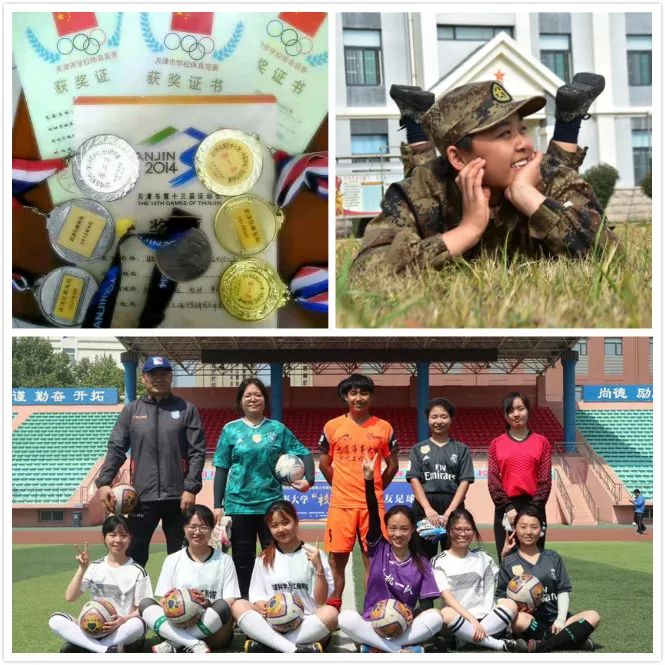 可盐可甜的姑娘完整版,可盐可甜的女生有多迷人