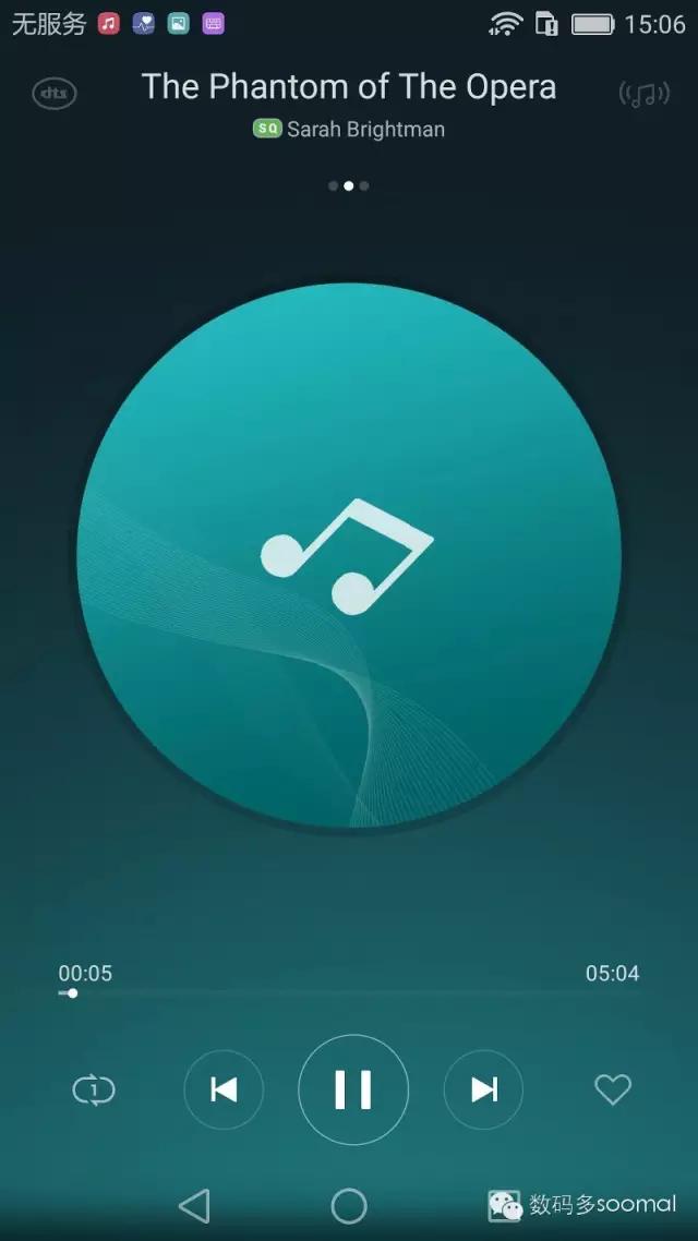 p9华为智能手机,华为p9性能跑分