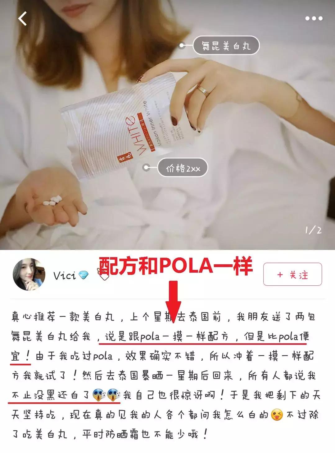 日本skii小灯泡多少钱,skii两款小灯泡对比