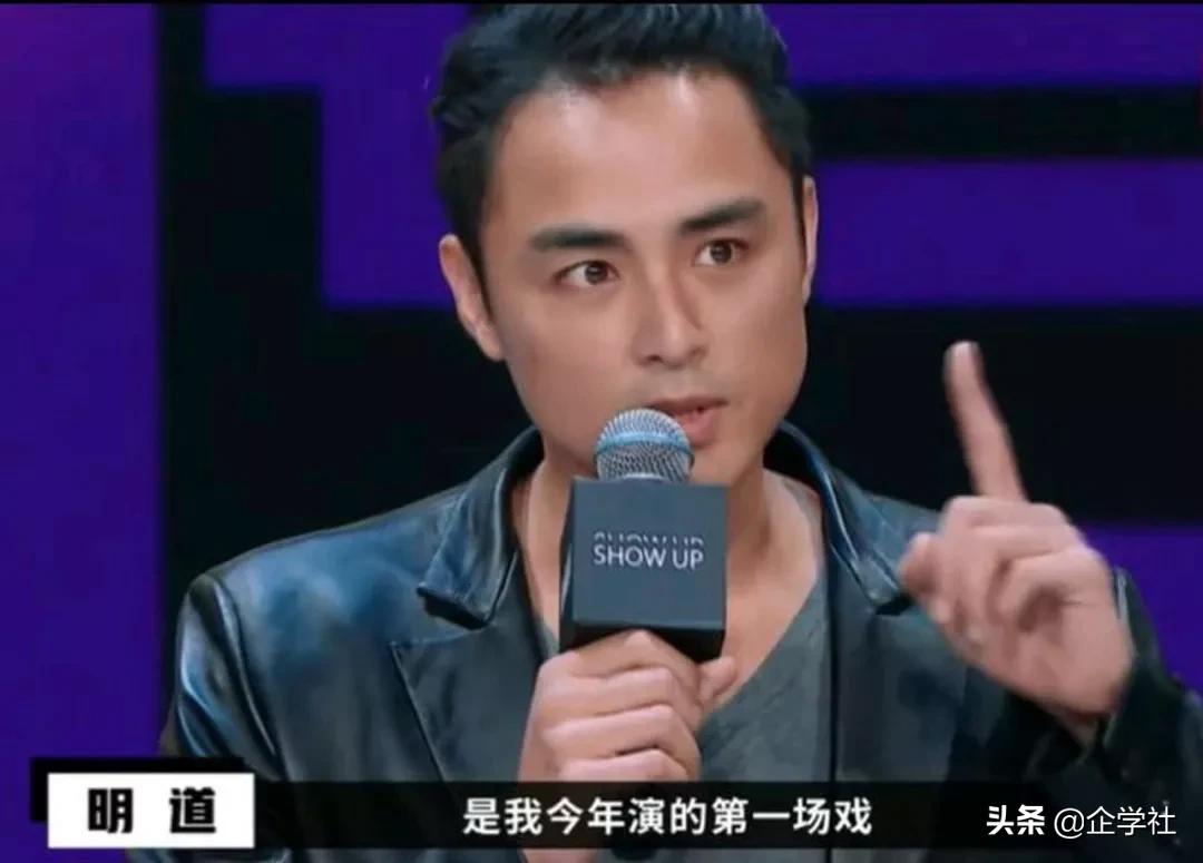 1980-2020，中国娱乐圈埋下的N个彩蛋