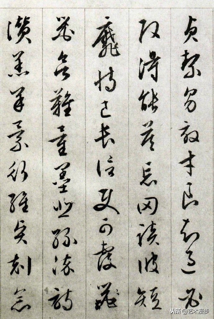 文徵明千字文教程,文徵明行书巅峰作品
