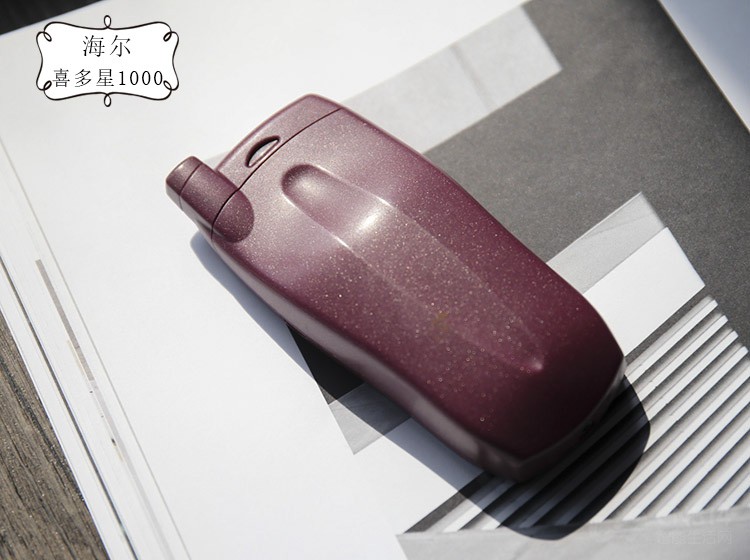 盘点那些没有消失的手机品牌,被遗忘的十大手机品牌有哪些