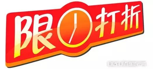 百强房企2024年拿地,2021年百强房企拿地