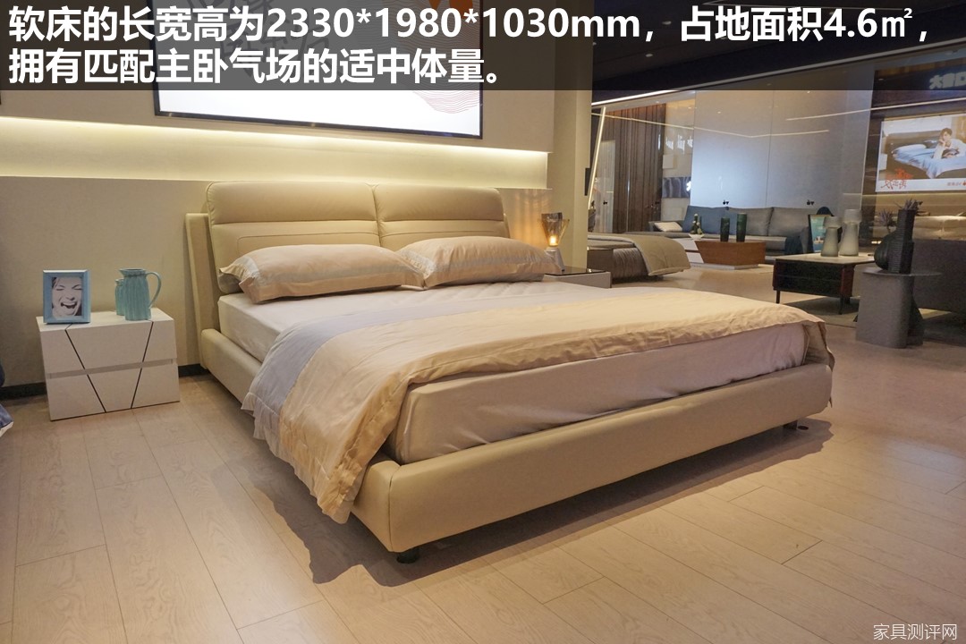 V6家居床测评：气场十足！为空间减负，给身体充电