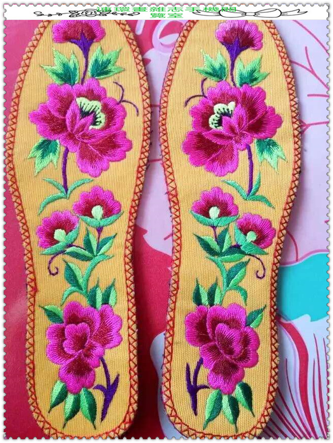 绣花鞋垫欣赏,绣花鞋垫大全完整版