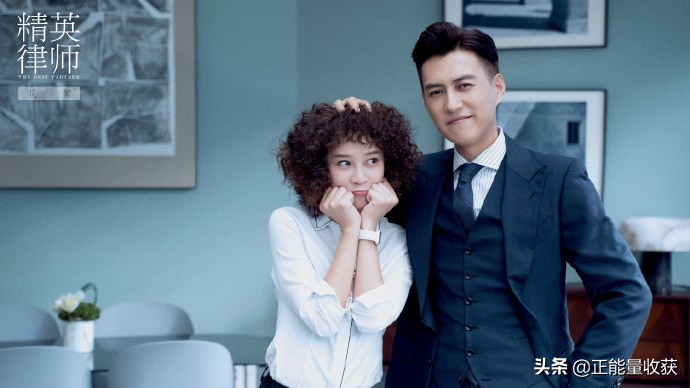 《精英律师》德才兼备才是精英：洋装虽然穿在身，依然心怀中国梦