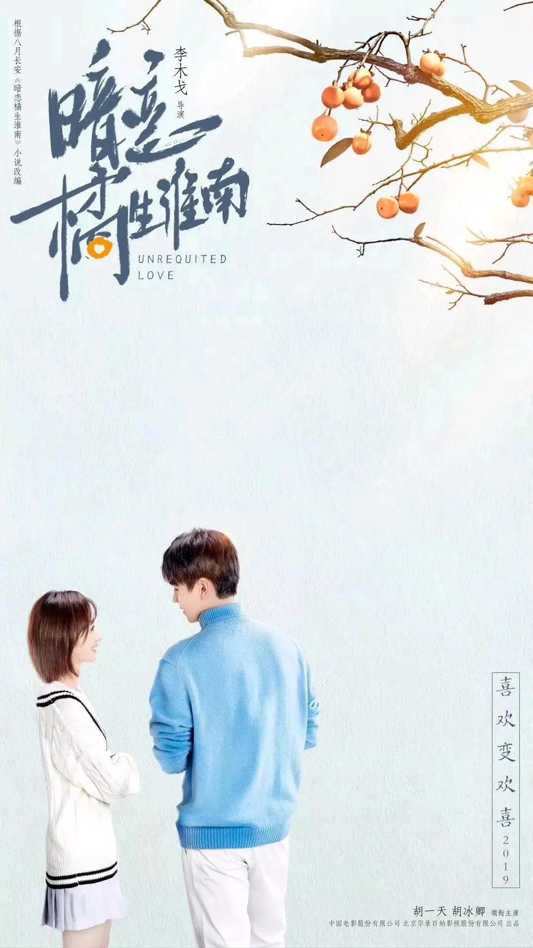 暗恋十年的女孩自述遗憾,一个女孩真实暗恋八年故事