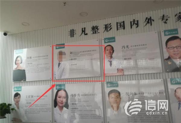 榧诲ご缂╁皬淇涓撳,榧婚儴淇鏁村舰鍖荤敓