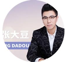 美在当下,美在当下商学院产品