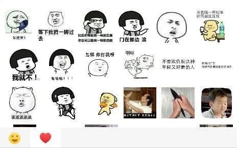 去哪里找程序员男朋友,找个程序员男朋友好不好