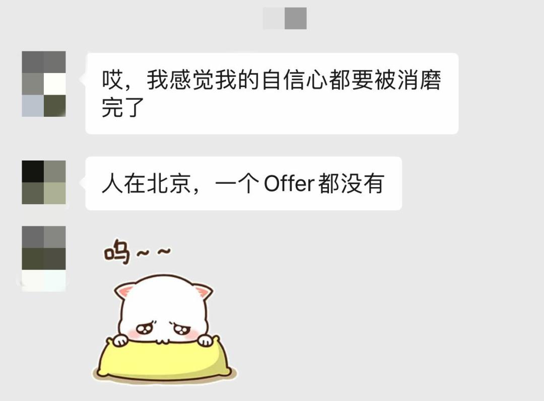 海归回国就业薪资降低,海归回国就业该如何发挥优势