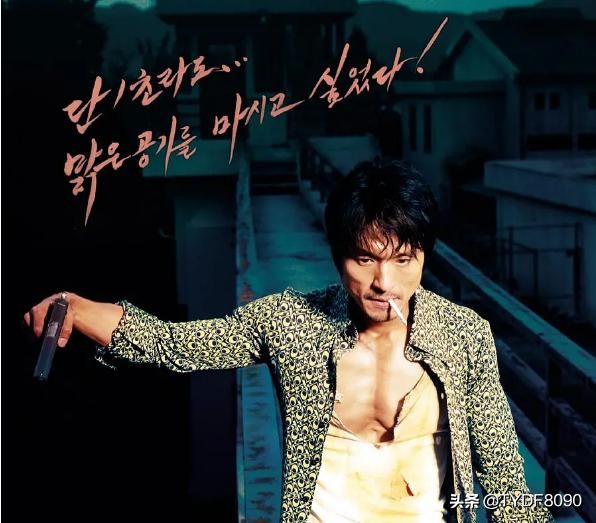 十部韩国顶级凶狠动作大片解说,韩国动作片全程劲爆打斗推荐