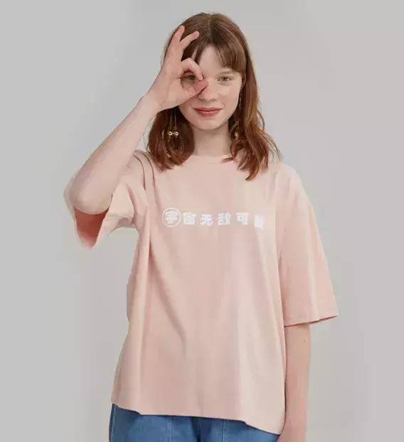 适合学生党的小众店铺,分享几个适合学生党的店铺