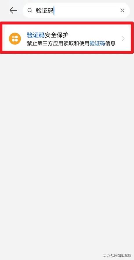 申请gmail邮箱需要手机号验证,gmail邮箱申请电话号码用不了