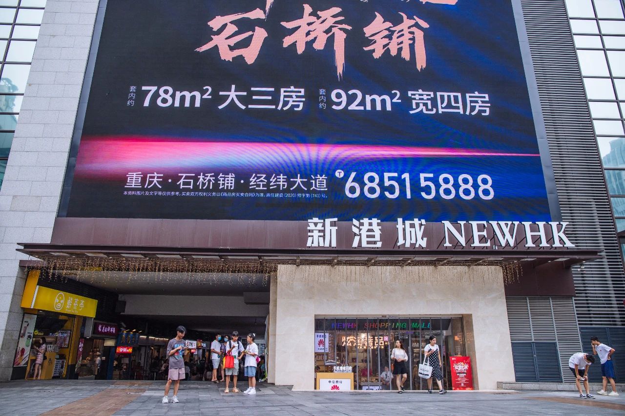 40度高温商场,40度高温商场避暑