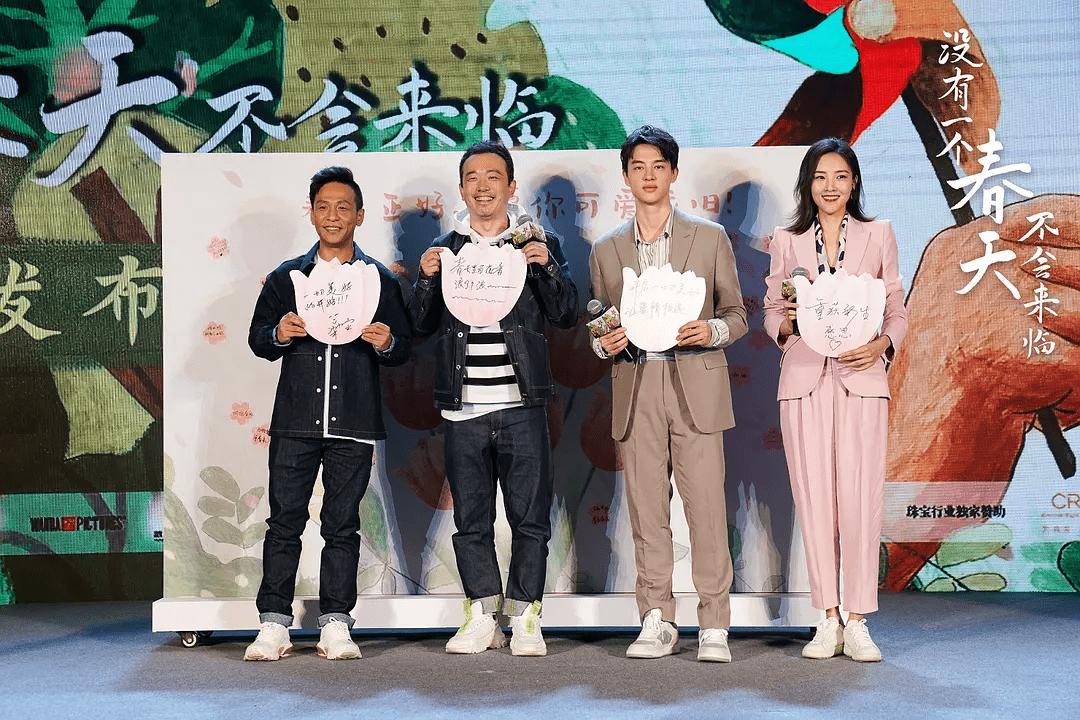 宋小宝最新电影票房多少亿了,宋小宝5亿票房本人能分多少亿