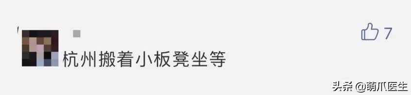 求良心靠谱的宠物医院,真正平民的宠物医院