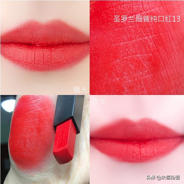 双十二大牌口红必买清单,秋冬口红试色双十一必买