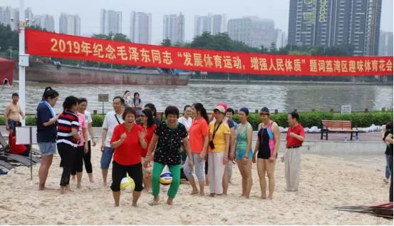 广州体育今日节目表,广州体育赛事活动