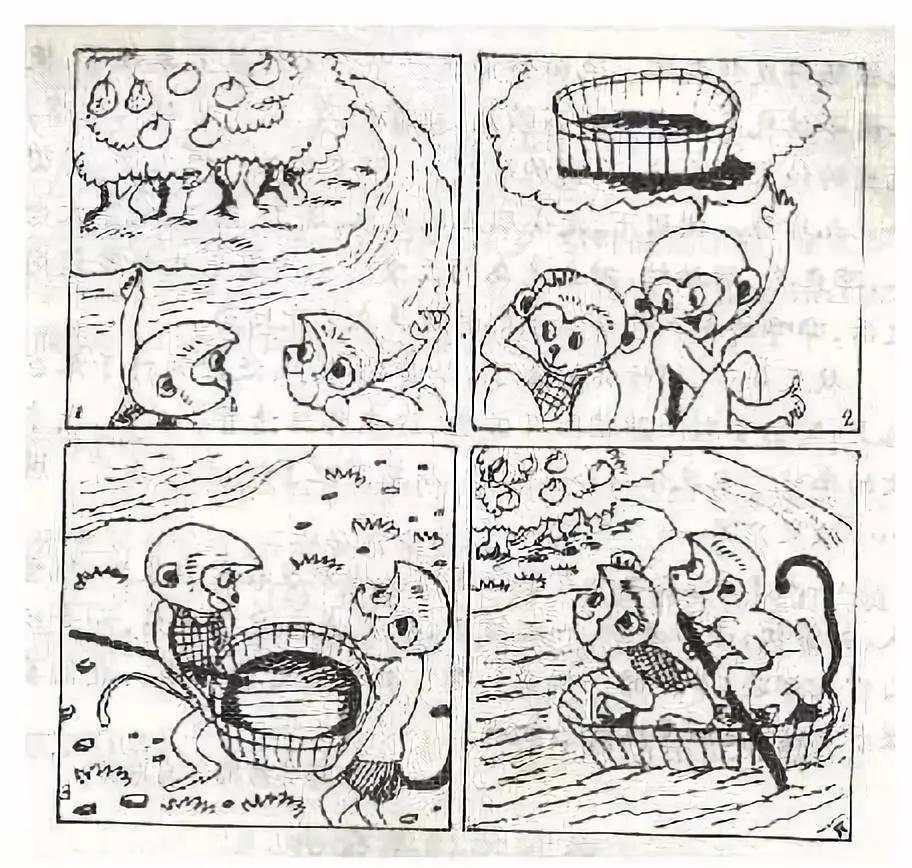 开学看图写话,二年级下册语文看图写话开学