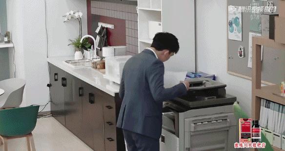 浠や汉蹇冨姩鐨刼ffer鑱屽満淇濆懡鏁欏,浠や汉蹇冨姩鐨刼ffer鑱屽満鎼厤