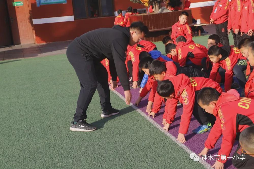 神木第一小学拔河比赛,小学体育优质课简报