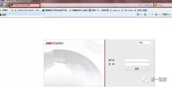 怎样修改有线网络摄像头的ip地址,网络摄像头怎么修改ip地址
