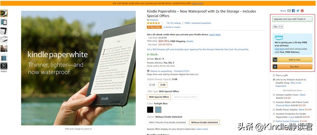 kindle美亚版怎么进入商店,kindle海淘便宜多少