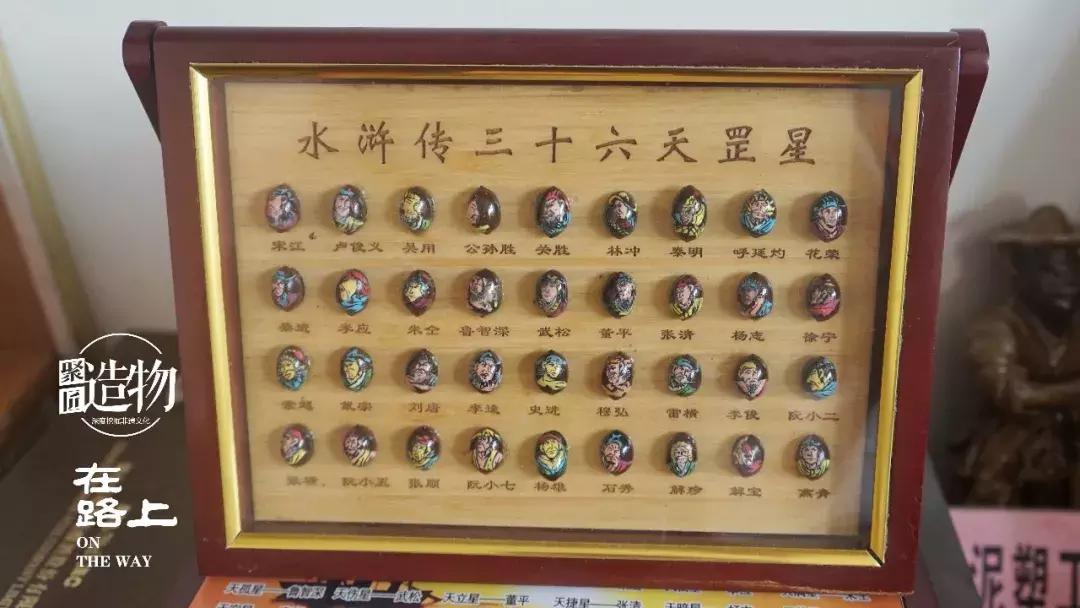 聚匠在路上——图集汇（七）