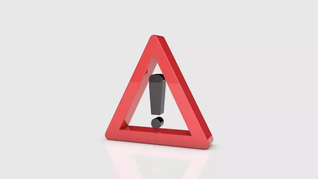 新成立的公司需要记账报税吗,新公司成立未报税