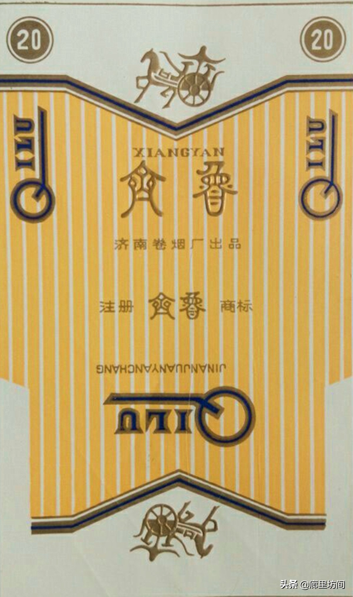 老烟标宁波人的香烟记忆,老香烟情怀