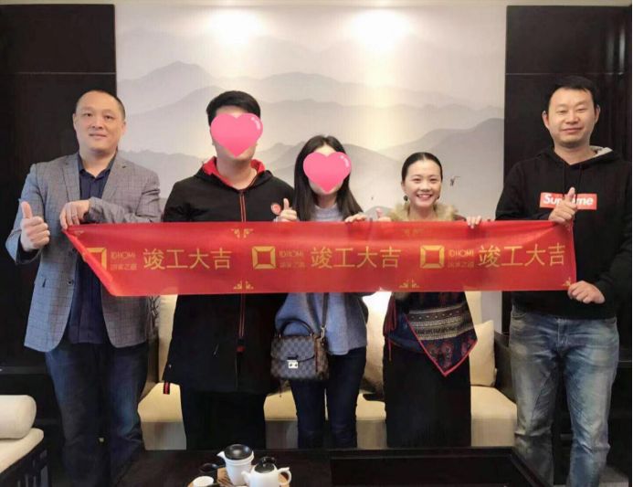 南京金隅紫京府二手房价,南京金隅紫京府小区好吗