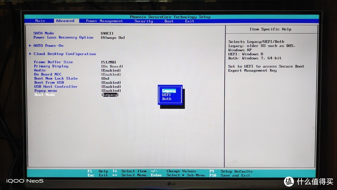 戴尔wyse迷你主机5020,小黄鱼捡漏台式电脑